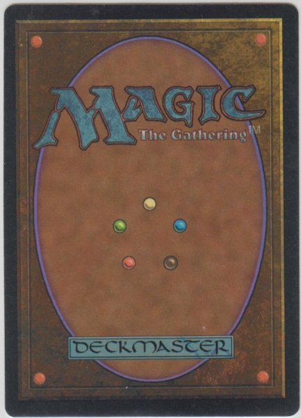 画像2: 粉砕/Shatter (4ED)【アルターネイト版】 (2)