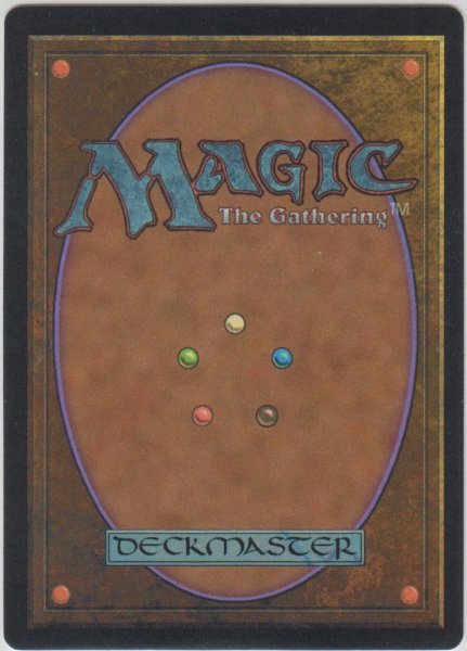 画像2: 赤霊破/Red Elemental Blast (4ED)【アルターネイト版】 (2)