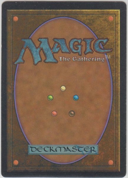 画像2: センギアの吸血鬼/Sengir Vampire (4ED)【アルターネイト版】 (2)