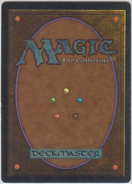 画像2: 平穏/Tranquility (4ED)【アルターネイト版】 (2)