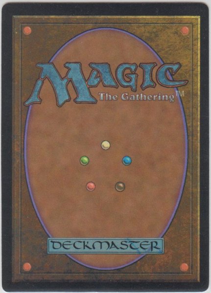 画像2: ガス化/Gaseous Form (4ED)【アルターネイト版】 (2)