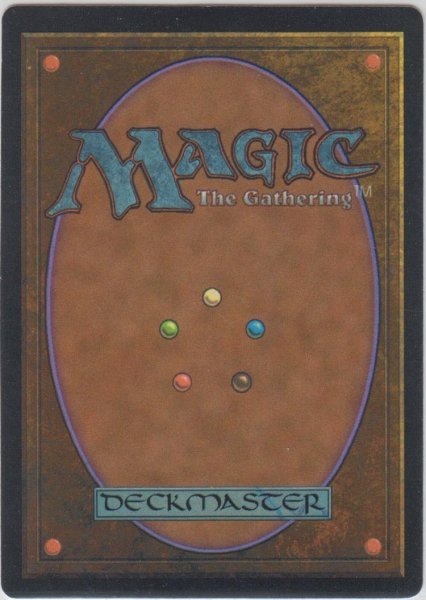 画像2: ミシュラの工廠/Mishra's Factory (4ED)【アルターネイト版】 (2)