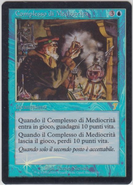 画像1: 凡人の錯覚/Delusions of Mediocrity (7ED)《Foil》【他言語特集】 (1)