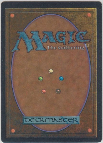 画像2: 黒の万力/Black Vise (4ED)【アルターネイト版】 (2)