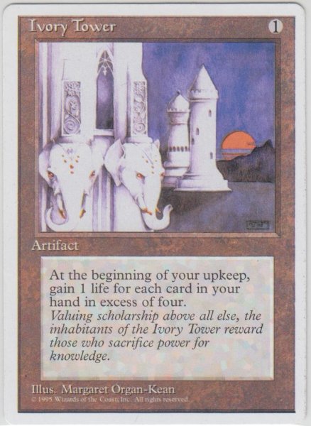 画像1: 象牙の塔/Ivory Tower (4ED)【アルターネイト版】 (1)