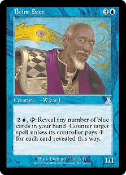 画像1: 塩水の予見者/Brine Seer (UDS)《Foil》 (1)