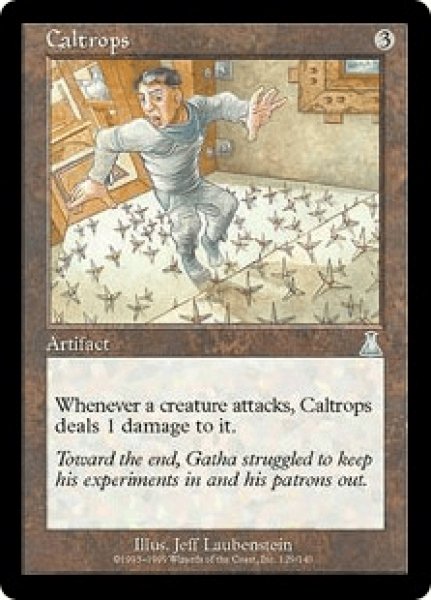 画像1: 鉄びし/Caltrops (UDS)《Foil》 (1)