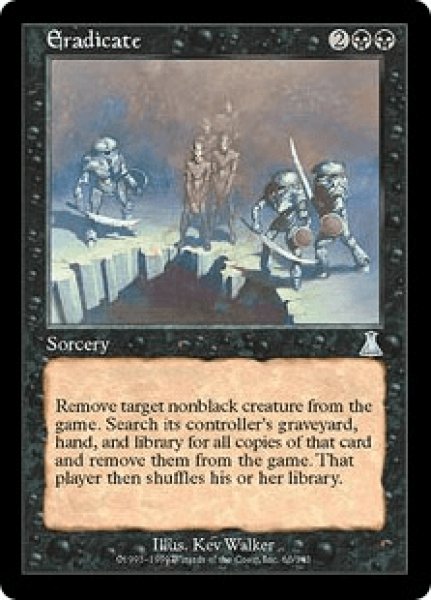 画像1: 撲滅/Eradicate (UDS)《Foil》 (1)