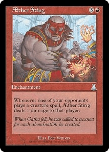 画像1: 上天の一刺し/AEther Sting (UDS)《Foil》 (1)