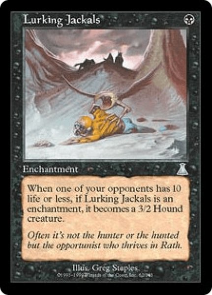 画像1: 隠れ潜むジャッカル/Lurking Jackals (UDS)《Foil》 (1)