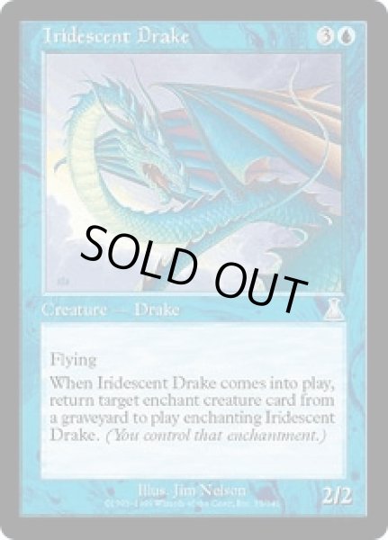 画像1: 玉虫色のドレイク/Iridescent Drake (UDS)《Foil》 (1)