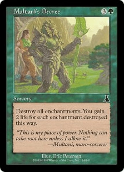 画像1: ムルタニの命令/Multani's Decree (UDS)《Foil》 (1)