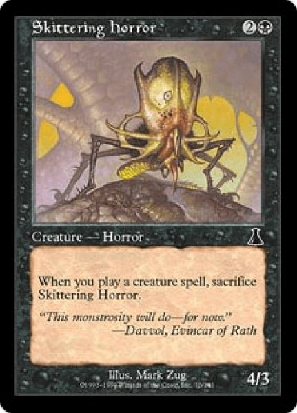 画像1: 走り回る怪物/Skittering Horror (UDS)《Foil》 (1)