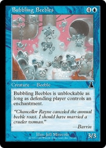 画像1: 泡立つビーブル/Bubbling Beebles (UDS)《Foil》 (1)