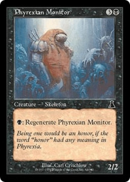 画像1: ファイレクシアの監視者/Phyrexian Monitor (UDS)《Foil》 (1)