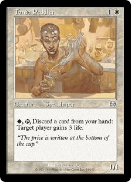 画像1: 滋養飲料の行商人/Tonic Peddler (MMQ)《Foil》 (1)