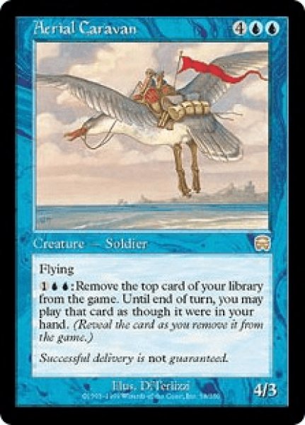 画像1: 天駆ける隊商/Aerial Caravan (MMQ)《Foil》 (1)