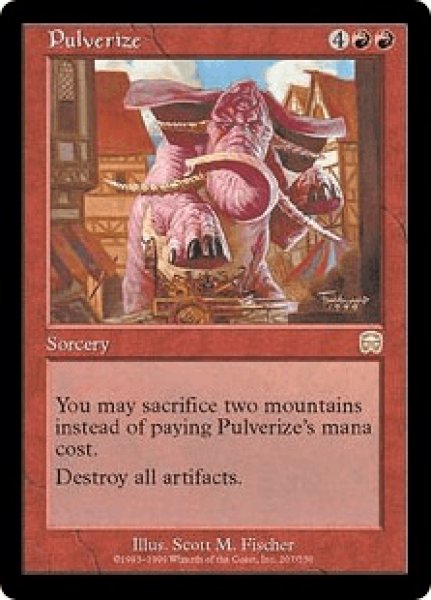 画像1: 粉みじん/Pulverize (MMQ)《Foil》 (1)
