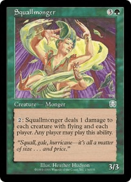 画像1: 突風売り/Squallmonger (MMQ)《Foil》 (1)