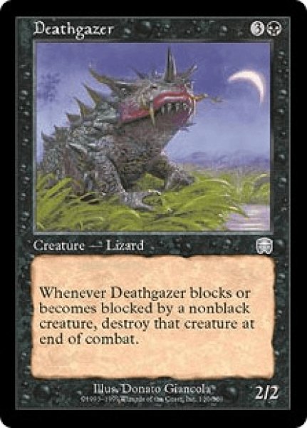 画像1: 凶眼のトカゲ/Deathgazer (MMQ)《Foil》 (1)