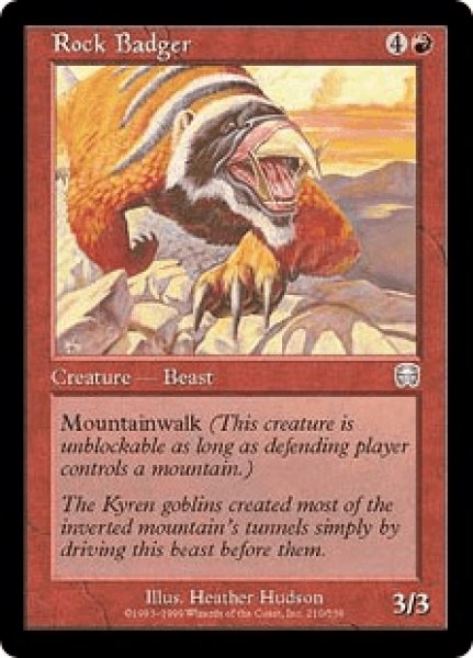 画像1: 岩アナグマ/Rock Badger (MMQ)《Foil》 (1)