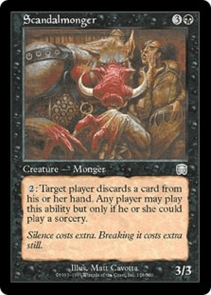 画像1: スキャンダル売り/Scandalmonger (MMQ)《Foil》 (1)