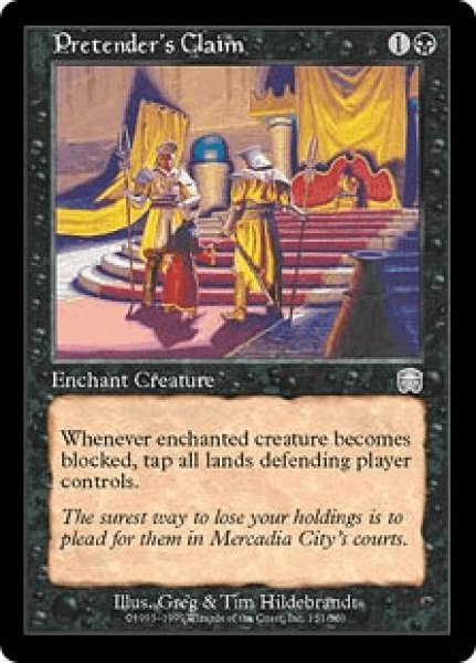 画像1: 詐称者の要求/Pretender's Claim (MMQ)《Foil》 (1)