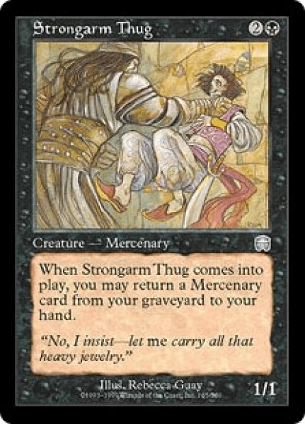 画像1: 腕ずくの凶漢/Strongarm Thug (MMQ)《Foil》 (1)