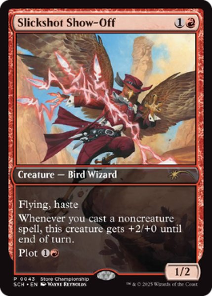 画像1: 精鋭射手団の目立ちたがり/Slickshot Show-Off (Store Championship)《Foil》 (1)