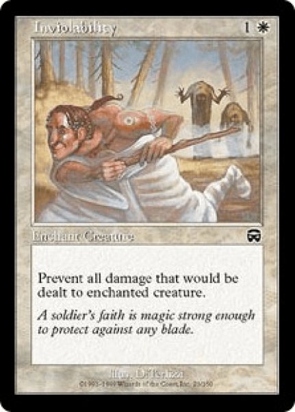 画像1: 不可侵/Inviolability (MMQ)《Foil》 (1)