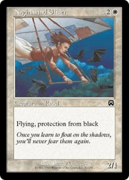 画像1: 夜風の滑空者/Nightwind Glider (MMQ)《Foil》 (1)