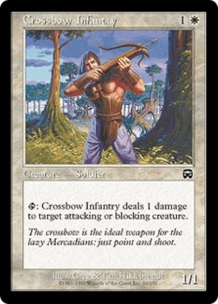 画像1: 弩弓歩兵/Crossbow Infantry (MMQ)《Foil》 (1)