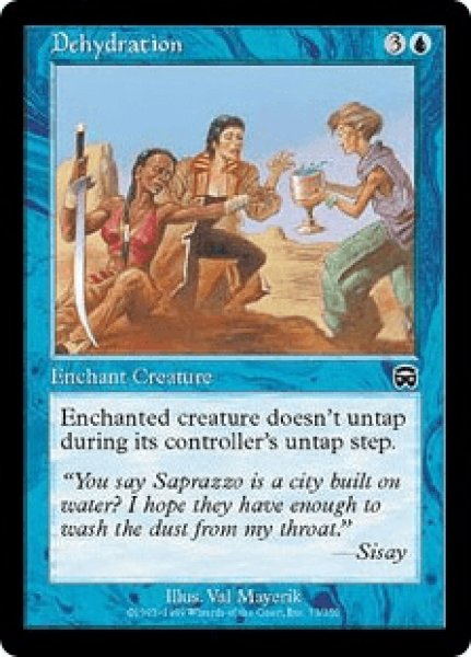 画像1: 脱水/Dehydration (MMQ)《Foil》 (1)