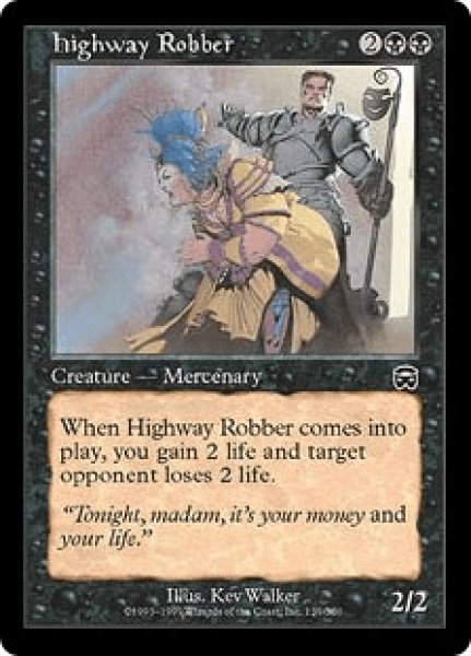 画像1: 街道筋の強盗/Highway Robber (MMQ)《Foil》 (1)