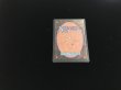 画像4: 停滞/Stasis 【英語・HPLD】 (LEB)【GW SALE】 (4)