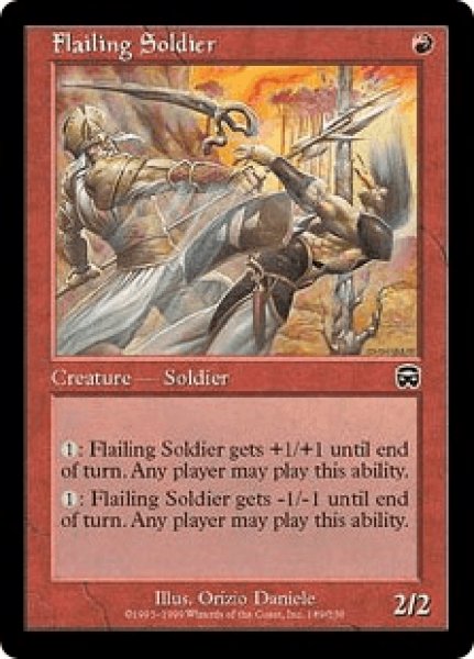 画像1: 打ちすえる兵士/Flailing Soldier (MMQ)《Foil》 (1)