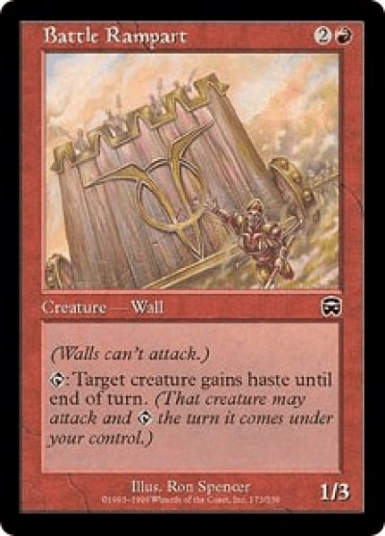 画像1: 戦闘塁壁/Battle Rampart (MMQ)《Foil》 (1)