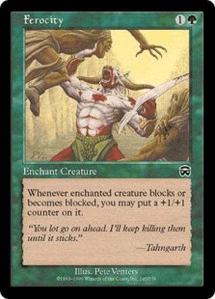 画像1: 残忍な行ない/Ferocity (MMQ)《Foil》 (1)