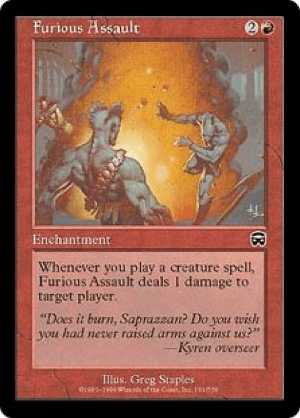 画像1: 猛然たる突撃/Furious Assault (MMQ)《Foil》 (1)