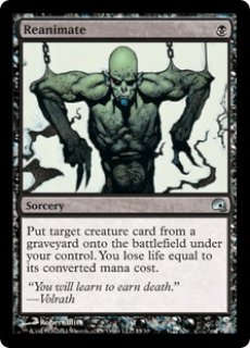 その他テーマデッキ - ジョニーのお店 Magic the Gathering (Page 1)