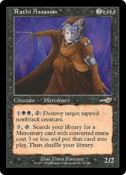画像1: ラースの暗殺者/Rathi Assassin (NEM)《Foil》 (1)
