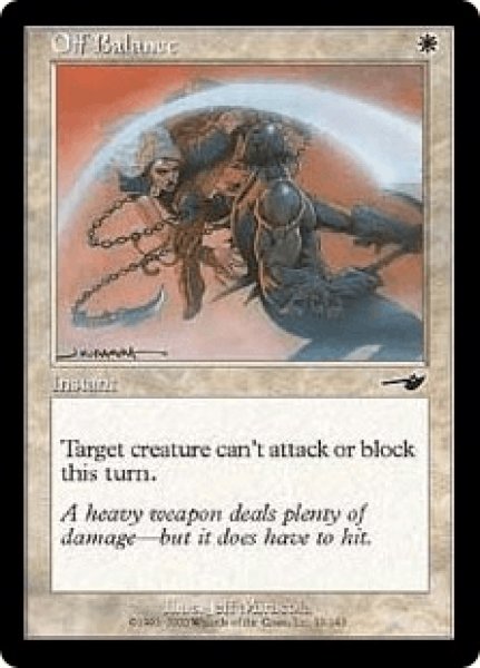 画像1: よろめき/Off Balance (NEM)《Foil》 (1)