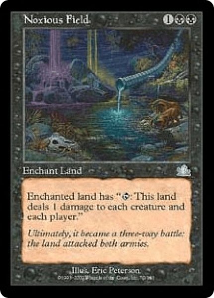 画像1: 有毒の原野/Noxious Field (PCY)《Foil》 (1)