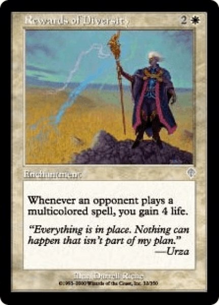 画像1: 多様性の報酬/Rewards of Diversity (INV)《Foil》 (1)