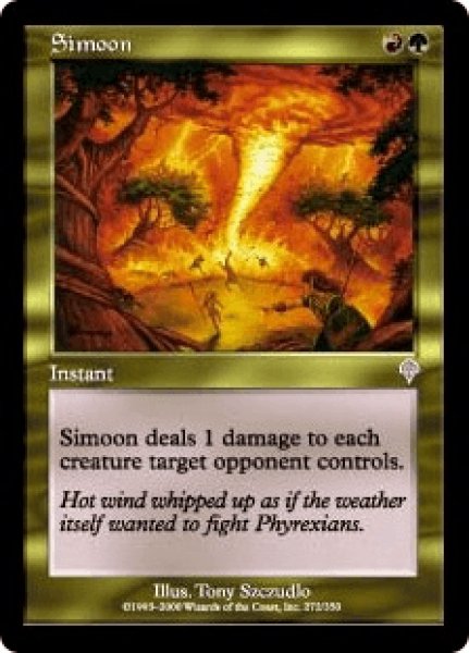 画像1: サイムーン/Simoon (INV)《Foil》 (1)