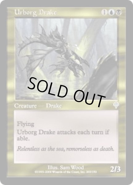 画像1: アーボーグのドレイク/Urborg Drake (INV)《Foil》 (1)