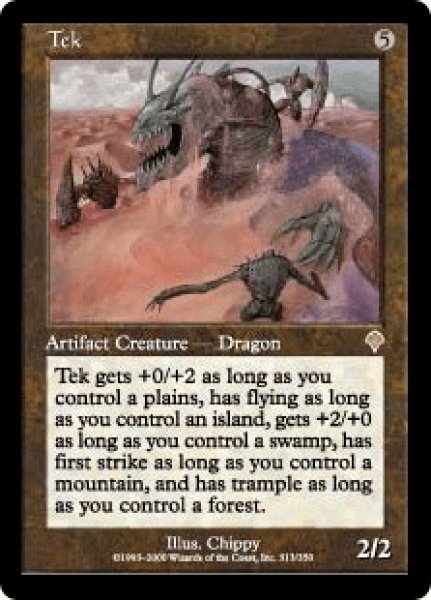 画像1: テク/Tek (INV)《Foil》 (1)