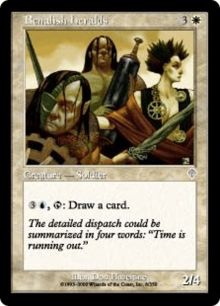 画像1: ベナリアの伝令/Benalish Heralds (INV)《Foil》 (1)