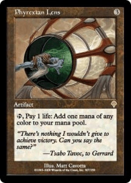 画像1: ファイレクシアのレンズ/Phyrexian Lens (INV)《Foil》 (1)