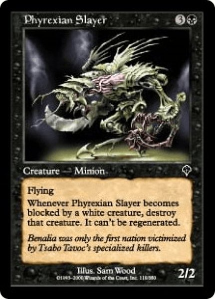 画像1: ファイレクシアの殺害者/Phyrexian Slayer (INV)《Foil》 (1)